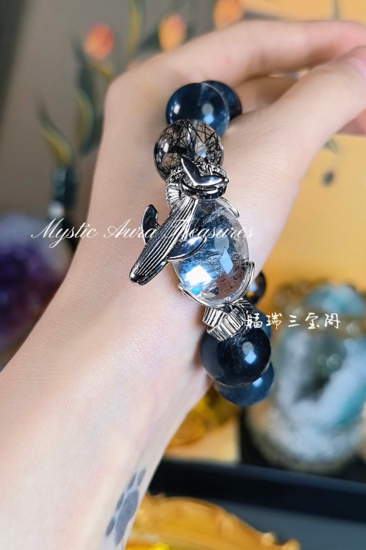 Aquamarine and Black Rutile Quartz Bracelet