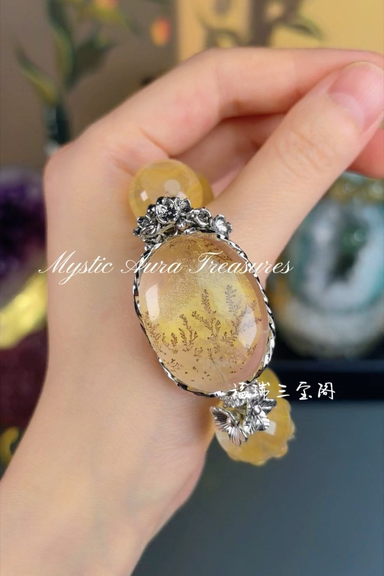 Yellow Moss Agate and Silver Crystal Bracelet