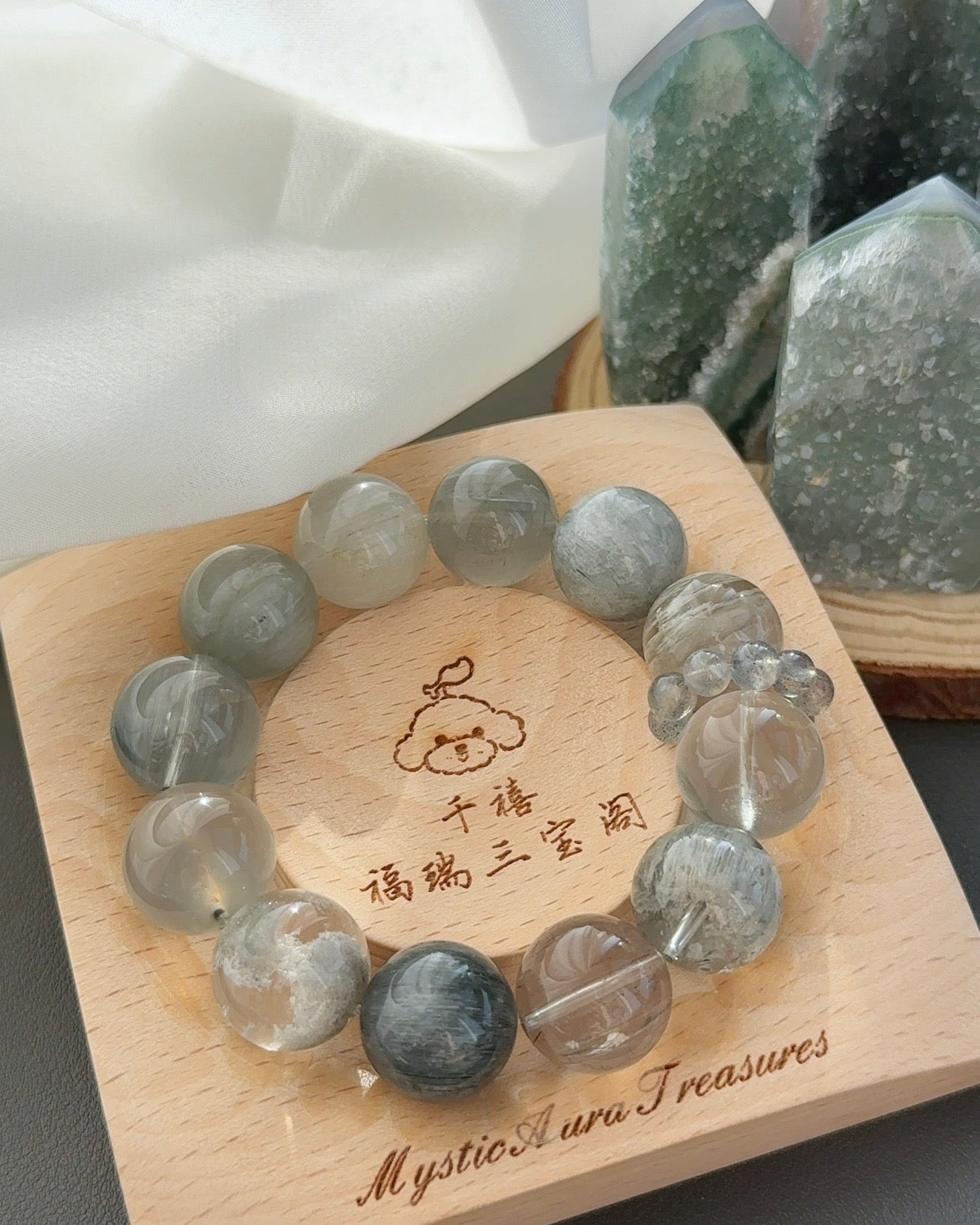 Blue-Gray Rabbit Hair & Phantom Quartz Bracelet – 15 cm, Gradient Design