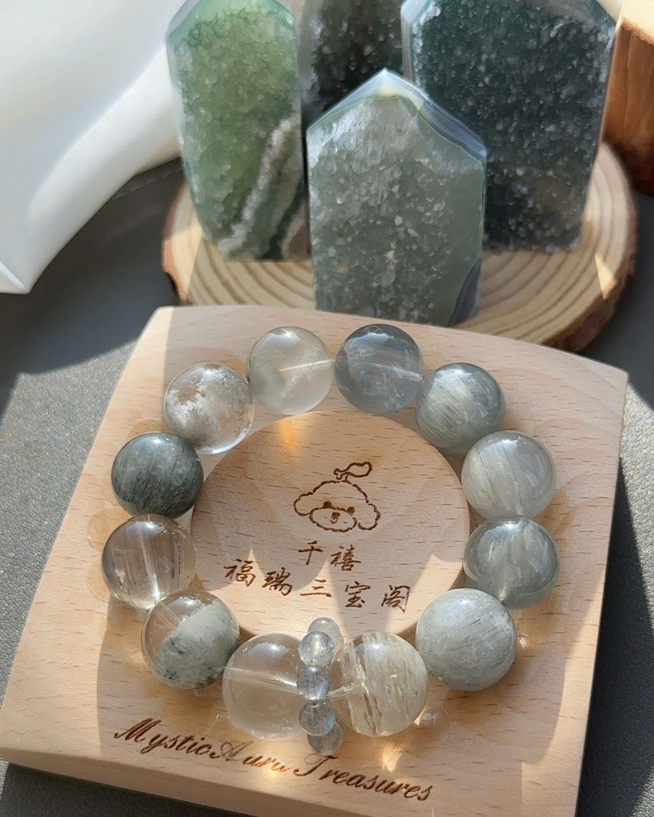 Blue-Gray Rabbit Hair & Phantom Quartz Bracelet – 15 cm, Gradient Design