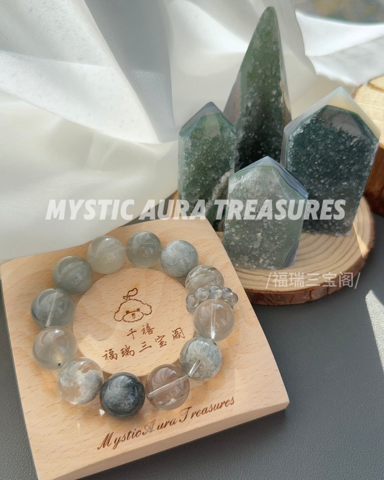 Blue-Gray Rabbit Hair & Phantom Quartz Bracelet – 15 cm, Gradient Design