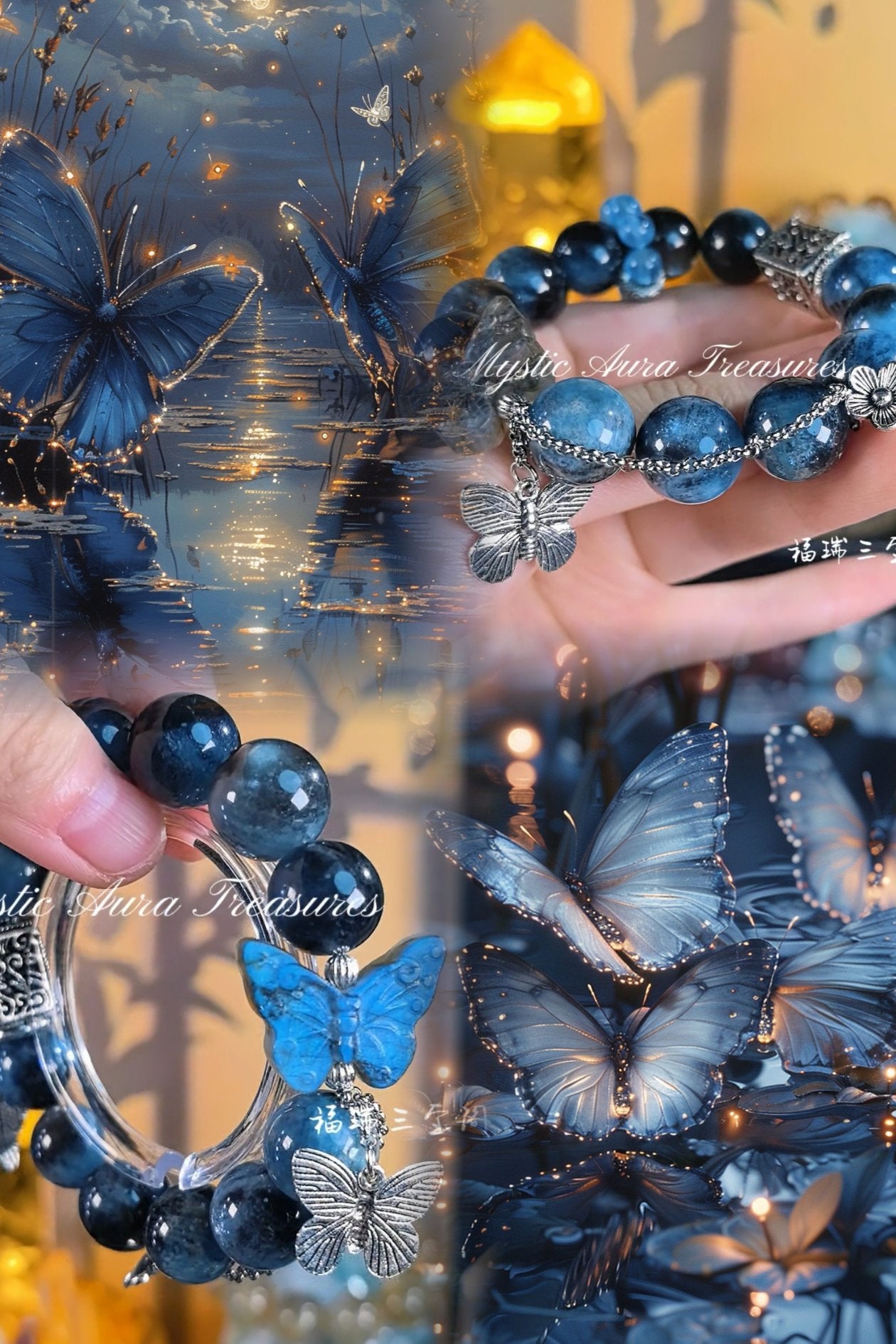 Black Flash Aquamarine and Gray Moonstone Butterfly Bracelet