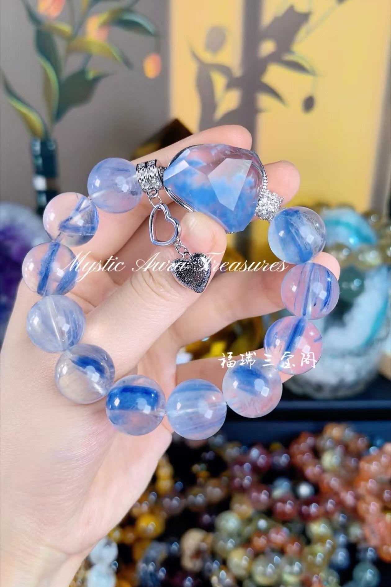 Blue Rutile and Kyanite Crystal DIY Bracelet