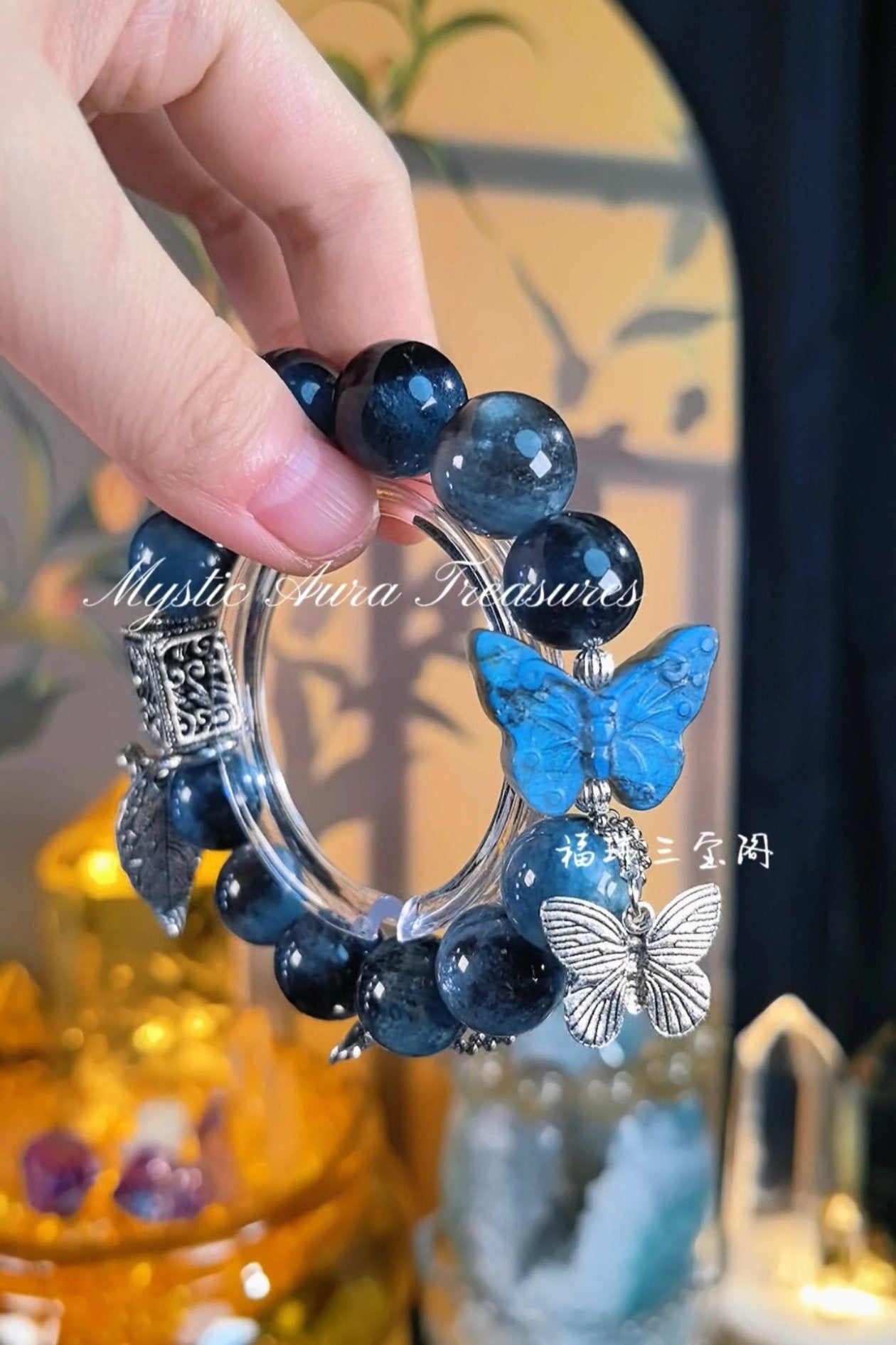 Black Flash Aquamarine and Gray Moonstone Butterfly Bracelet