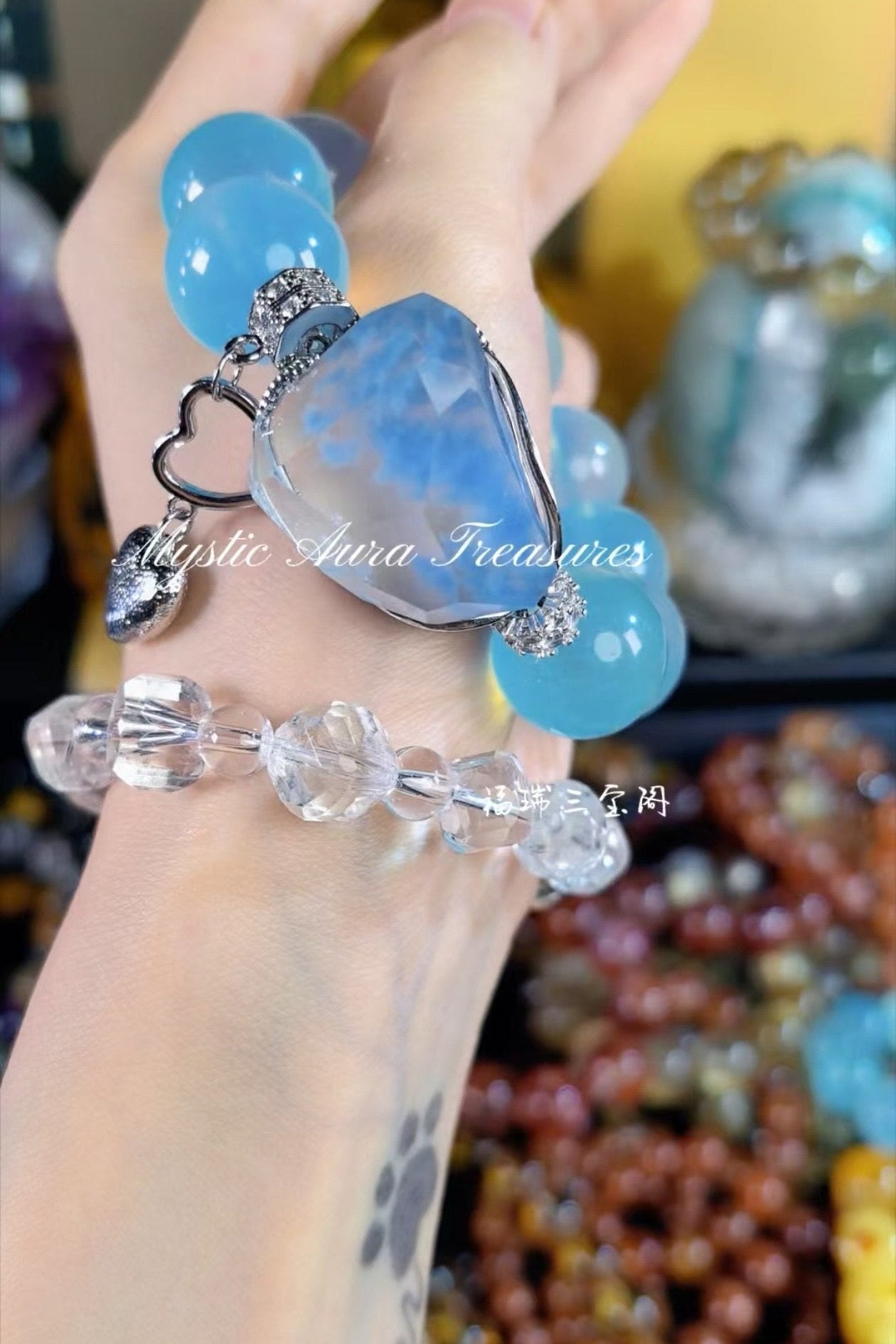 Blue Rabbit Hair Crystal and Aquamarine DIY Bracelet