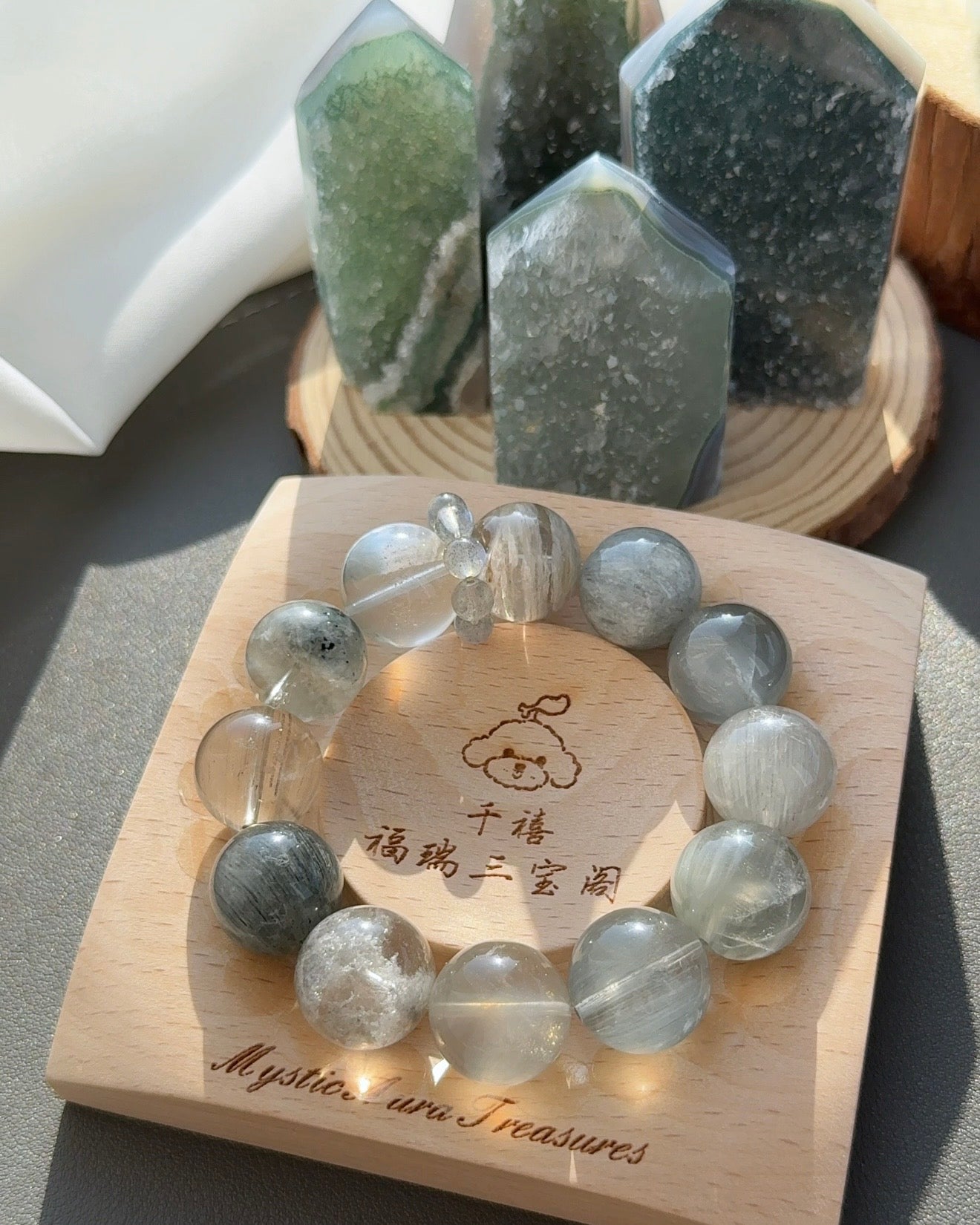 Blue-Gray Rabbit Hair & Phantom Quartz Bracelet – 15 cm, Gradient Design