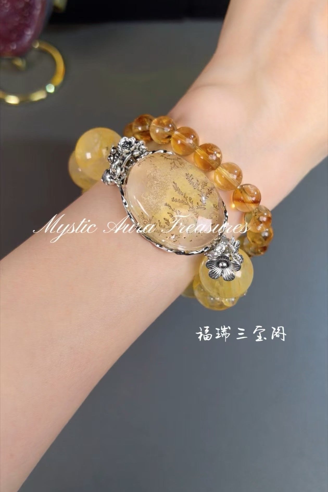 Yellow Moss Agate and Silver Crystal Bracelet